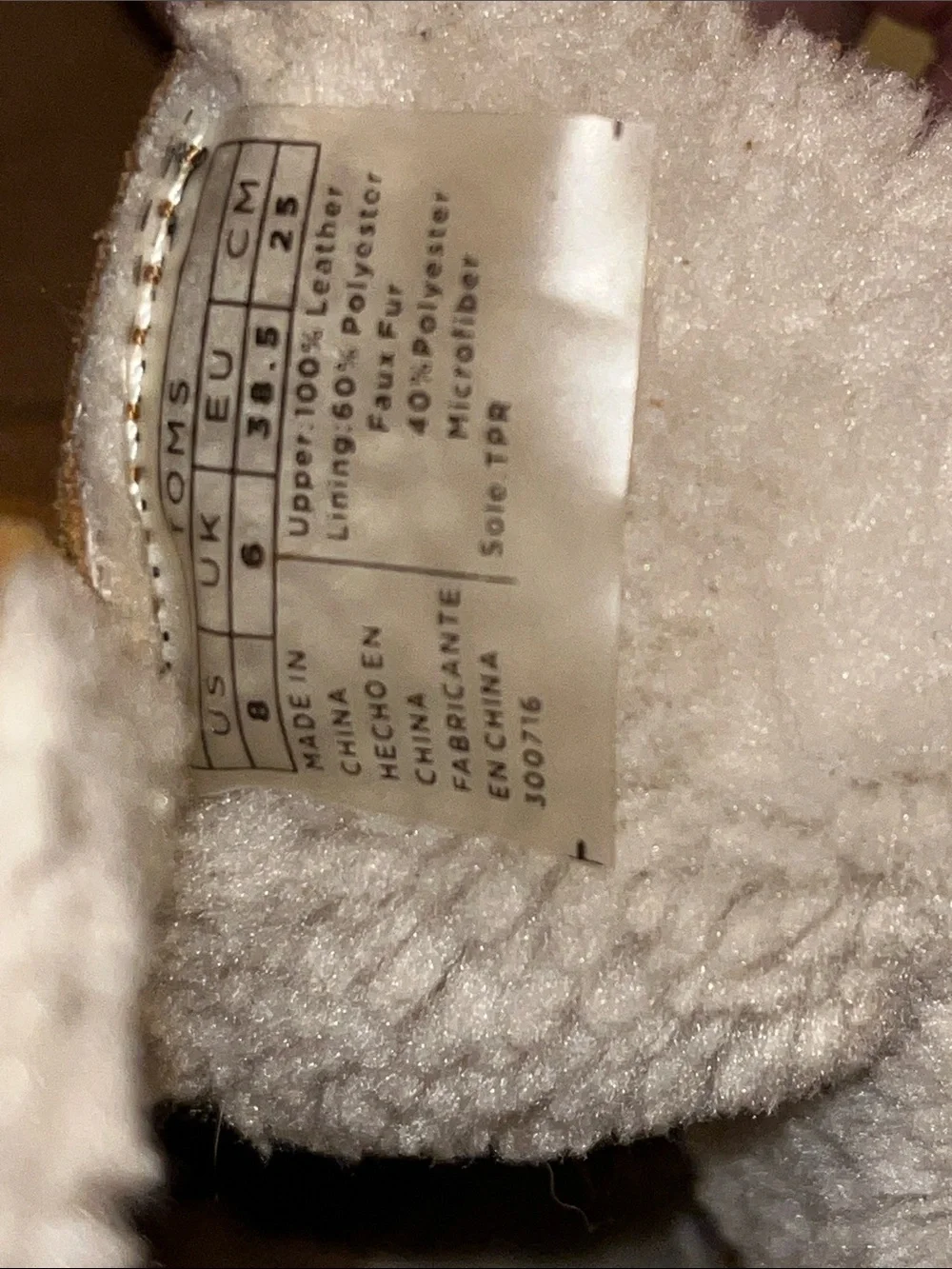 Toms pre owned